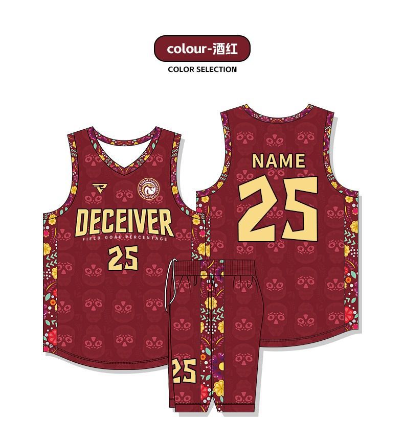 New American Basketball Uniform Set For Men And Women, Adult Village Ba Game Training Uniform, Vest, Basketball Team Quick-Drying Jersey - Image 1