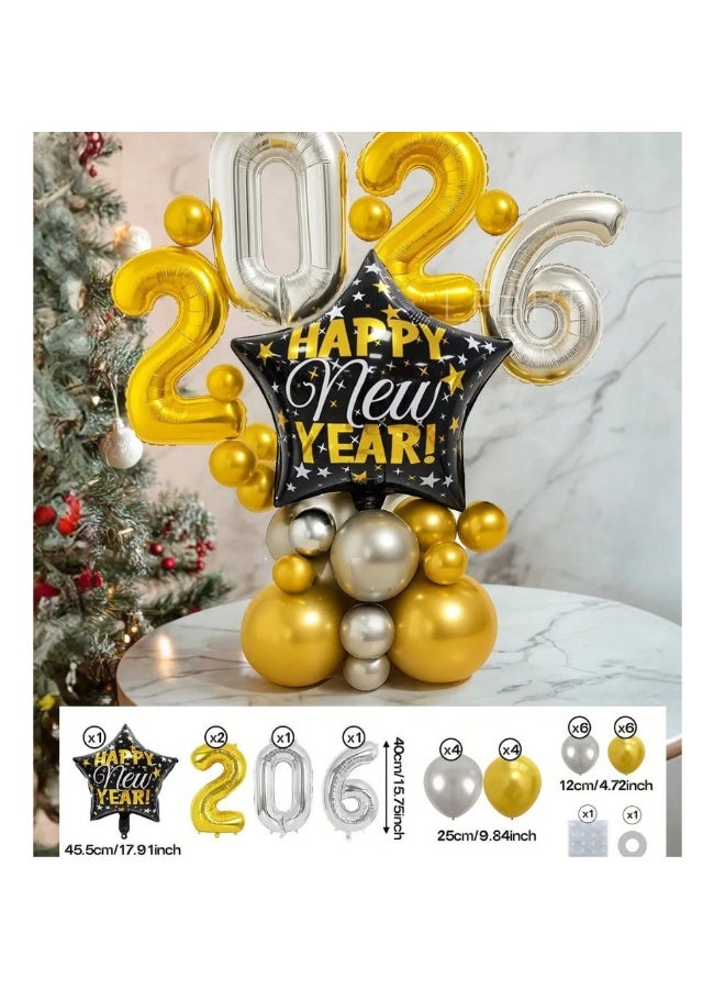 زينه العام الجديد مجموعه من 25 قطعه تحتوي على بالونات بارقام العام الجديد 2026 وبالونات لاتكس باللون الفضي والذهبي وبالون المنيوم مناسب كخلفية للتصوير وتزيين الحفلات للاحتفال بالعام  الجديد - Image 4
