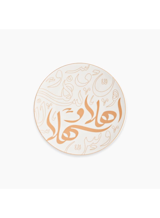Zinnia Ahlan W Sahlan Dessert Plate 21 cm – Gold Porcelain – Stylish Dining