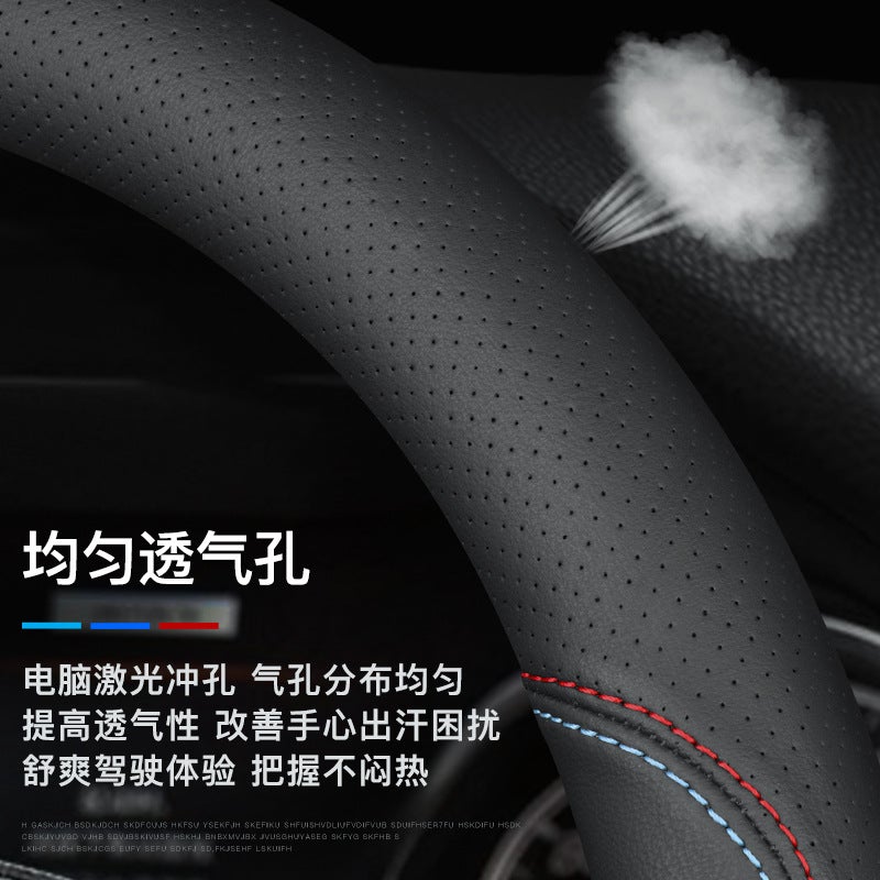 Changan Cs75Plus Yidong Cs35Cs55Cs85Cs95 Ruicheng Ruicheng Yuexiang Leather Steering Wheel Cover - Image 5