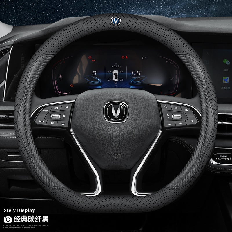 Changan Cs75Plus Yidong Cs35Cs55Cs85Cs95 Ruicheng Ruicheng Yuexiang Leather Steering Wheel Cover - Image 4