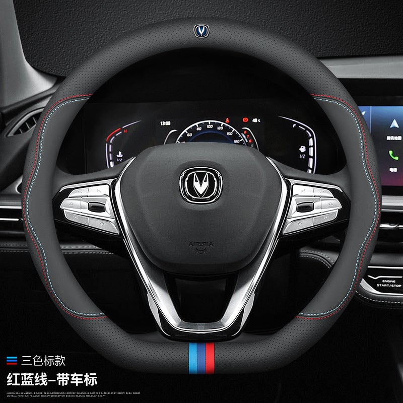 Changan Cs75Plus Yidong Cs35Cs55Cs85Cs95 Ruicheng Ruicheng Yuexiang Leather Steering Wheel Cover - Image 1