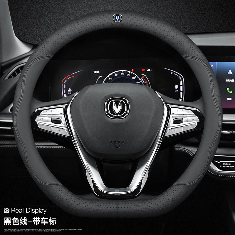 Changan Cs75Plus Yidong Cs35Cs55Cs85Cs95 Ruicheng Ruicheng Yuexiang Leather Steering Wheel Cover - Image 3
