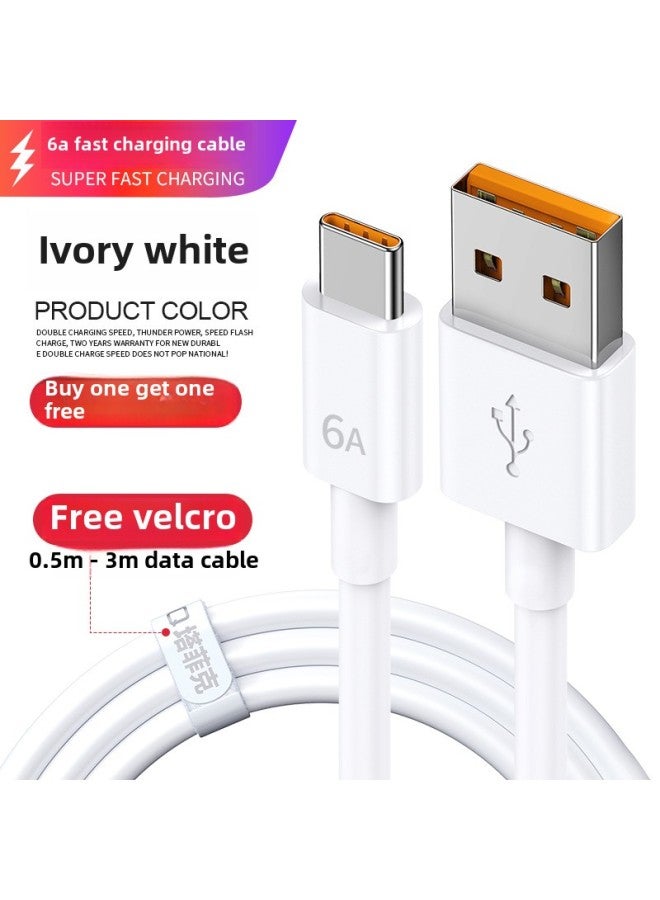 Type-c Data Cable For Huawei Tpyec6A Fast Charge P70p30p40mate Glory Nova7pro Millet-Color:6a Super Flash Charge/ivory White 【buy One Get One Free】 Two In Total-0.25m - Image 1