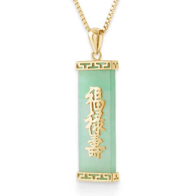 Belacqua Natural Green Jade Good Fortune Pendant Necklace in 14K Yellow Gold Plated Silver, Chinese Symbol, Hypoallergenic Fashion Jewelry for Women, Gift Box Included - Image 2