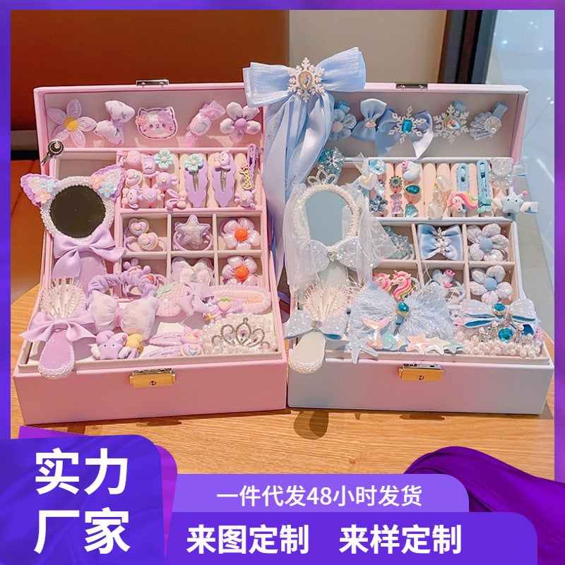 Children'S Hair Accessories Suit Gift Box Girls' Birthday Gift Hairpin Rubber Band Headdress Little Princess Cute Jewelry Box - Image 3