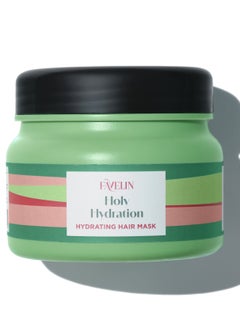 favelin Holy Hydration Hydrating Hair Mask | Infused with Coconut oil - Pro-Vitamin B5 & Vitamin E | Sulfate Free | 300 ml  - Image 1