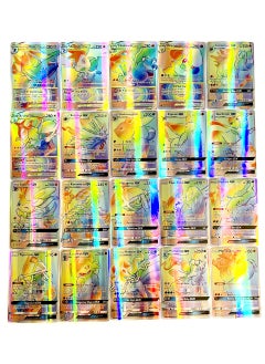 Multicolour