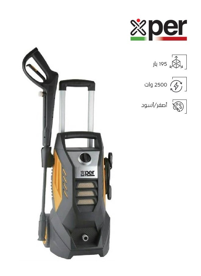 XPER Water Pressure Washer Pump - 2500 Watt - 195 Bar - XPWP-195  - Image 1