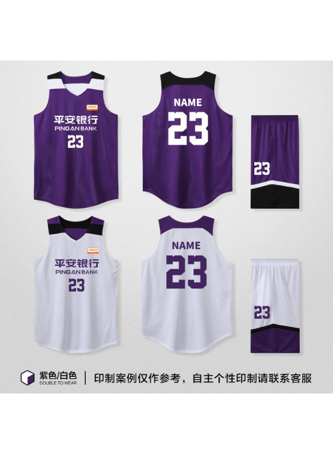 Double-sided Basketball Uniform Suit For Men, Custom-printed American Reversible Men's And Women's College Basketball Uniforms, Game Training Team Uniforms