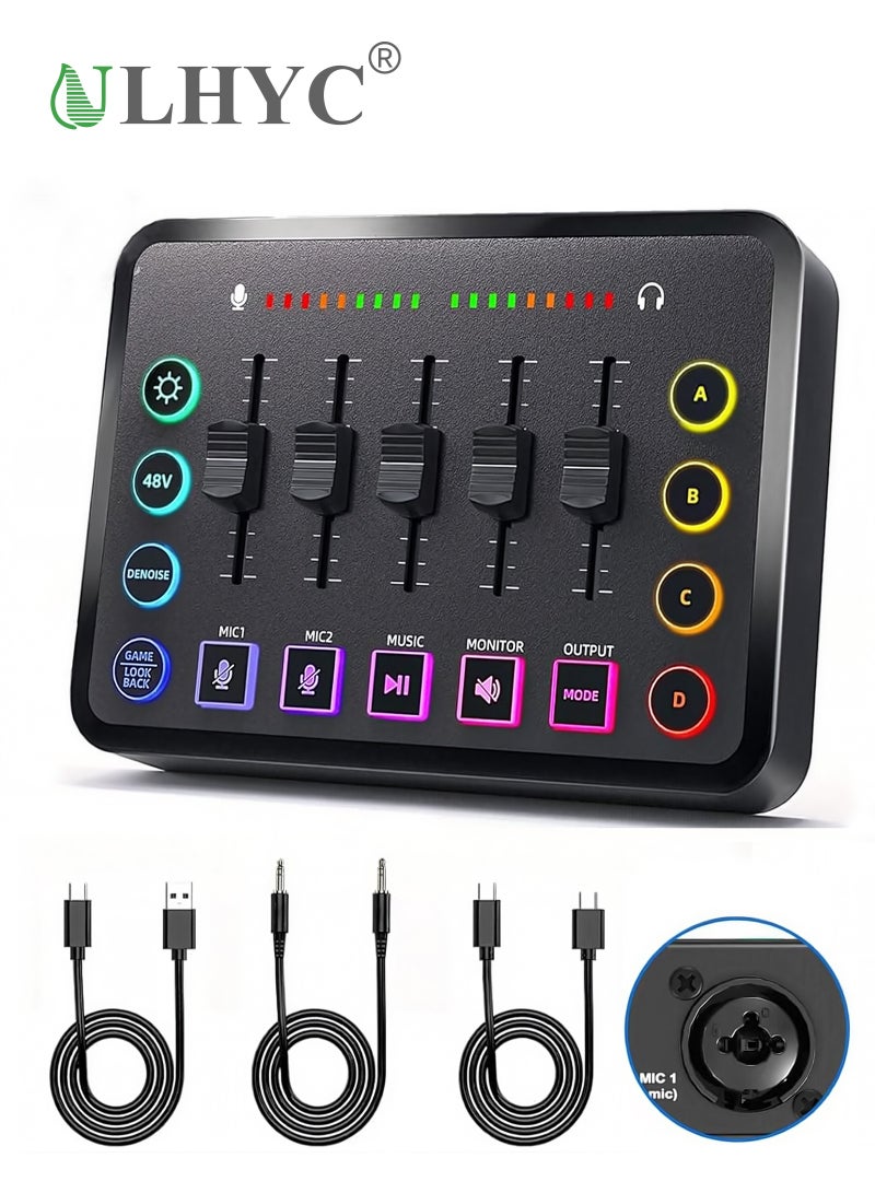 يو إل اتش واي سي خلاط صوت للألعاب عالي الدقة مع واجهة صوت قابلة لإعادة الشحن وخلاط RGB مع واجهة ميكروفون XLR وقوة فانتوم 48 فولت للبث الصوتي/التسجيل - Image 1