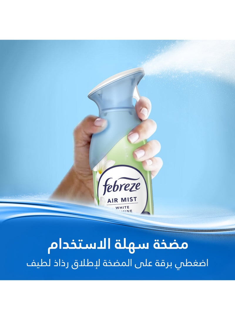 فبريز بخاخ معطر جو برائحة الياسمين الأبيض 185مل - Image 5