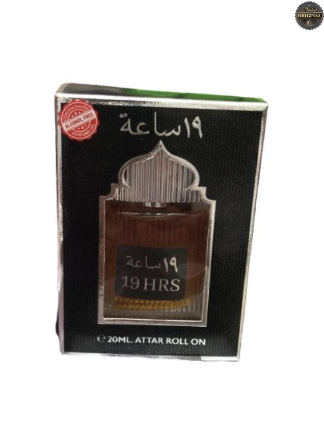 Attar - 6 Pieces 19 Hrs Attar Roll 20ML - Image 1