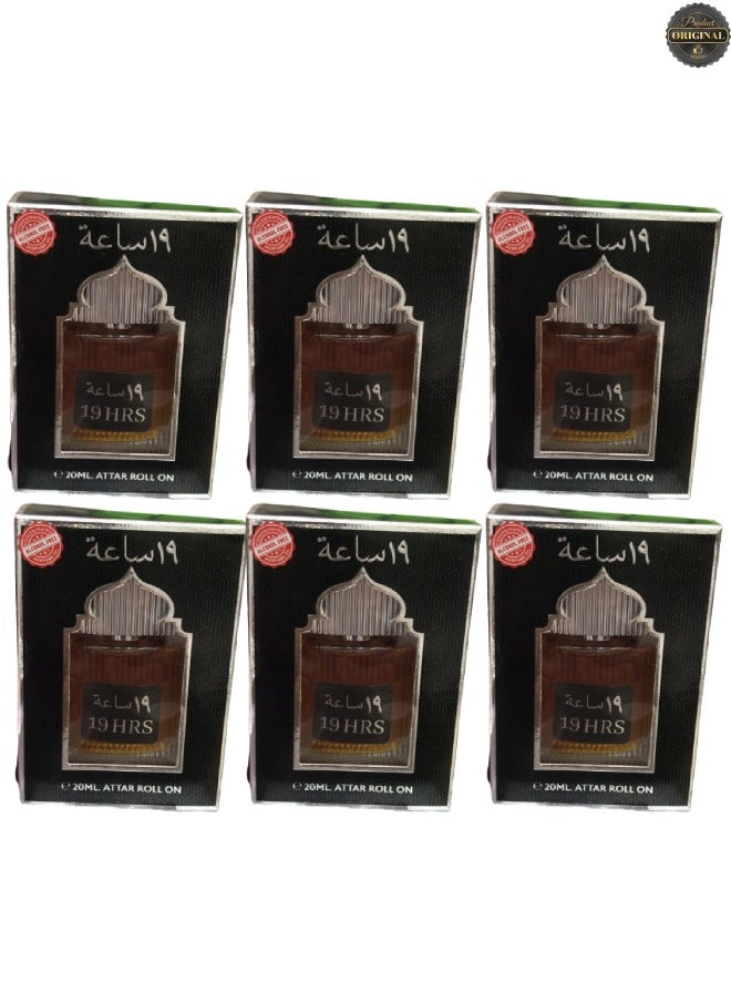 Attar - 6 Pieces 19 Hrs Attar Roll 20ML - Image 1