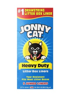 Heavy Duty 5 Jumbo Litter Box Liners