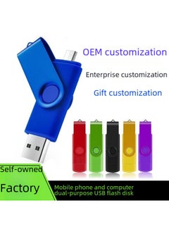 Generic Metal Rotating Mobile Phone Usb Flash Drive 16gb 32gb For Android Computer Use Otg Customized Gifts Usb Drive Text Engraving-Color:Blue-Capacity:16GB  - Image 2