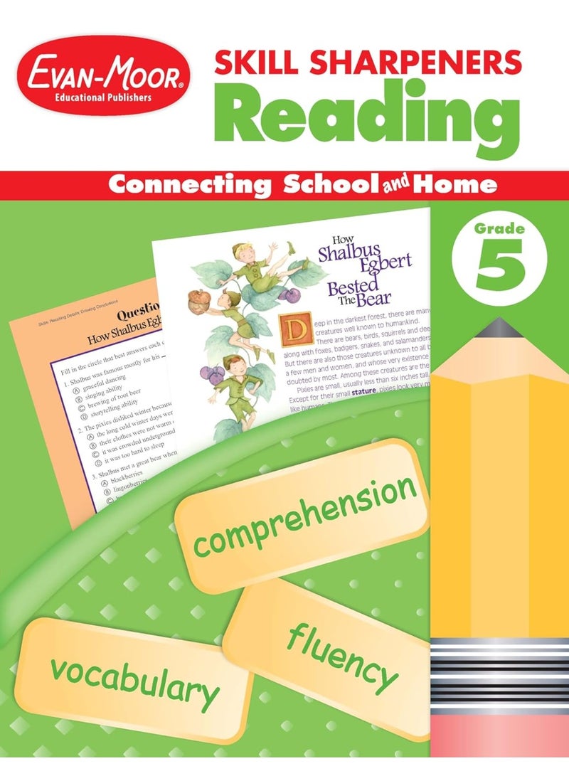 مهارات القراءة للصف الخامس