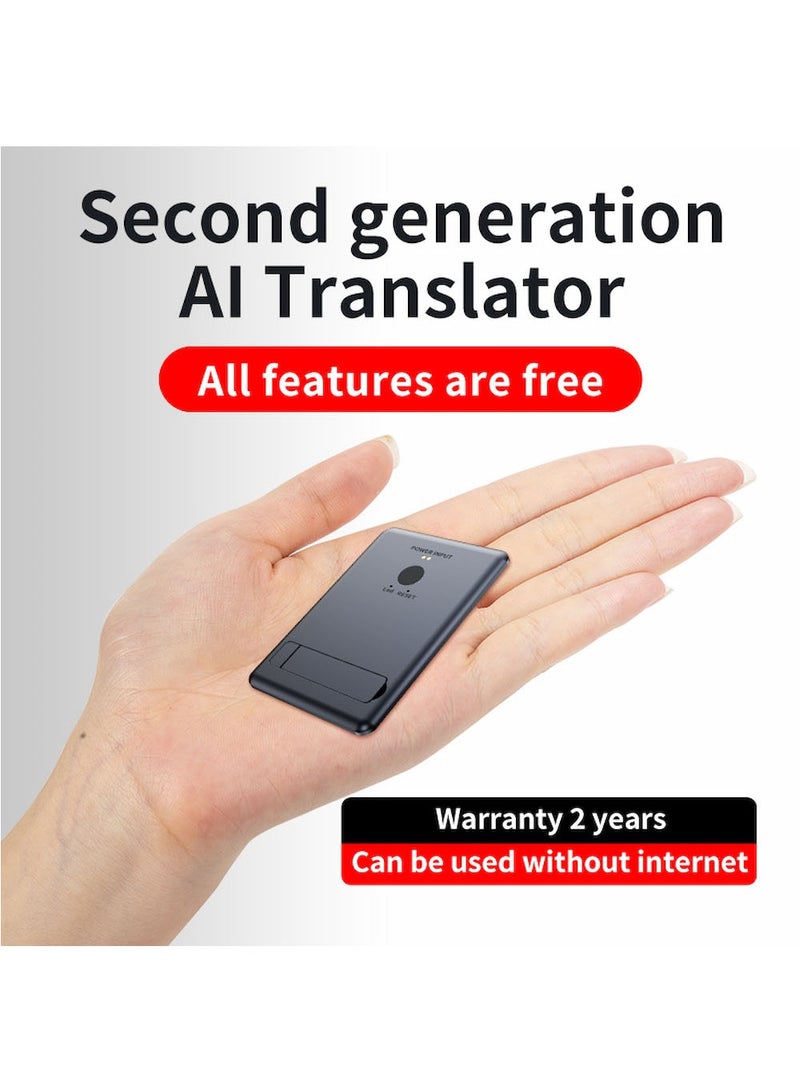 مترجم فيديو ذكي يعمل بالذكاء الاصطناعي، يترجم 144 لغة، ويدعم ترجمة الصور، والترجمة عبر التطبيقات، وترجمة المكالمات الهاتفية، وترجمة الصور الملتقطة، وترجمة الصوت، والترجمة في الوقت الفعلي، وتطبيقات الطرف الثالث، وجميع وظائف المترجم الذكي مجانية، ونقطة اتصال واي فاي تعمل دون اتصال بالإنترنت، و3 أوضاع تشغيل، مصنوع من سبائك الألومنيوم، متوافق مع هواتف IOS وأندرويد. - Image 1