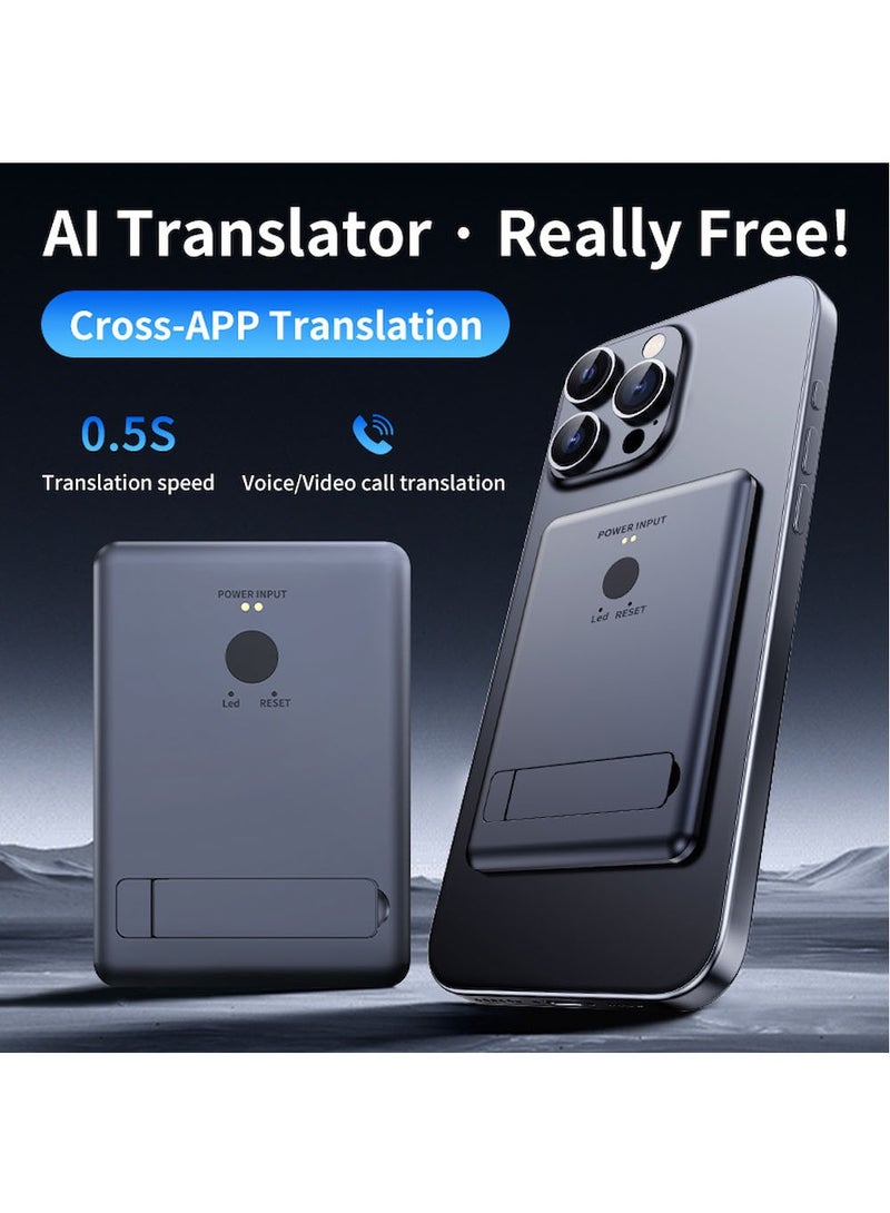 مترجم فيديو ذكي يعمل بالذكاء الاصطناعي، يترجم 144 لغة، ويدعم ترجمة الصور، والترجمة عبر التطبيقات، وترجمة المكالمات الهاتفية، وترجمة الصور الملتقطة، وترجمة الصوت، والترجمة في الوقت الفعلي، وتطبيقات الطرف الثالث، وجميع وظائف المترجم الذكي مجانية، ونقطة اتصال واي فاي تعمل دون اتصال بالإنترنت، و3 أوضاع تشغيل، مصنوع من سبائك الألومنيوم، متوافق مع هواتف IOS وأندرويد. - Image 3