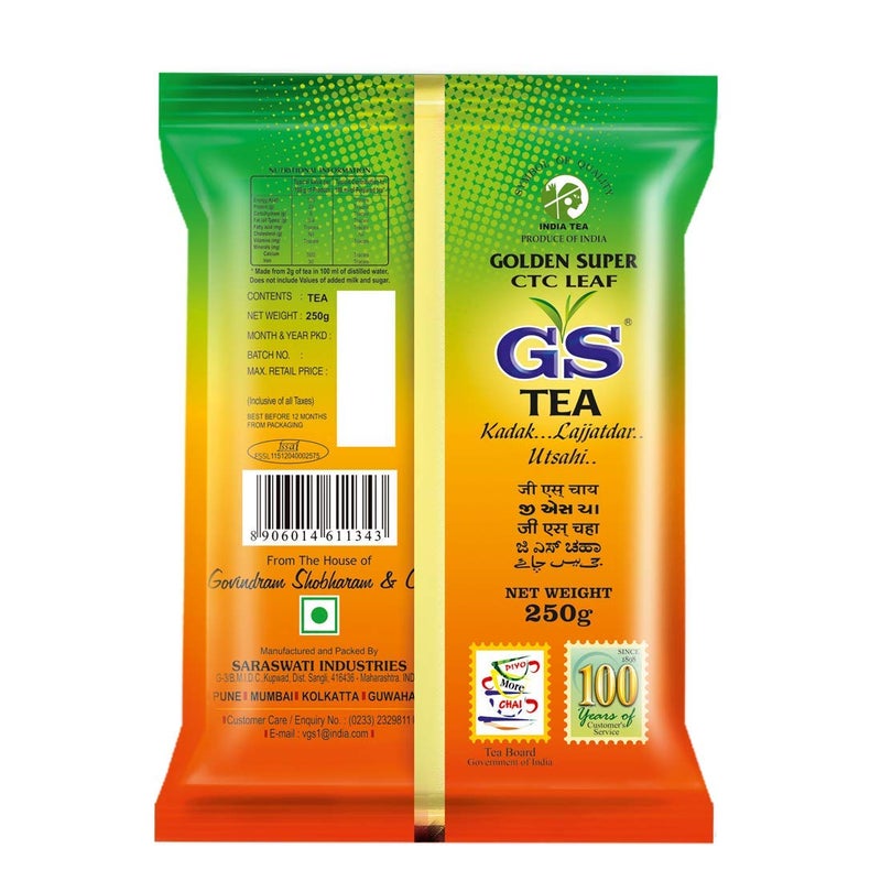 GS Tea LEAF 250 GM (Pack Of 4) - Image 3