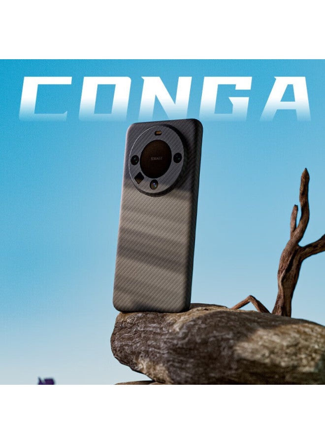 Conga Huawei Mate60 Pro/pro+ Kevlar Aramid Fiber Protective Case Full Coverage Ultra-thin Hard Shell Shockproof Cooling Circuit Metal Ring - Image 2