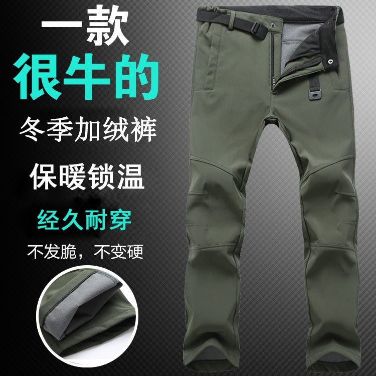 Gong Ban Wu Biao Men's Outdoor Softshell Fleece-Lined Winter Hiking Ski Pants, Windproof Thermal Trousers, Plus Size, Unisex - Image 2