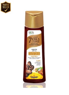 7 in 1 Hair Oil Castor - 100ML