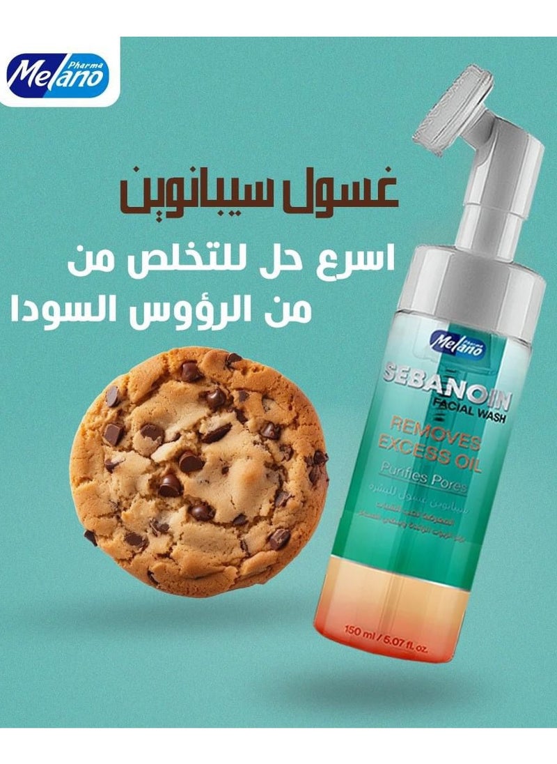 Melano Pharma - Sebanoin Facial Wash Removes Excess Oil 150 ml - Image 1