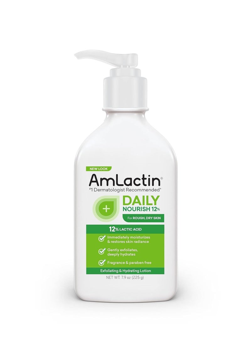 AmLactin - AmLactin Daily Moisturizing Lotion for Dry Skin – 7.9 oz Pump Bottle – 2-in-1 Exfoliator - Body Lotion with 12% Lactic Acid, Dermatologist-Recommended (Packaging May Vary) - Image 1