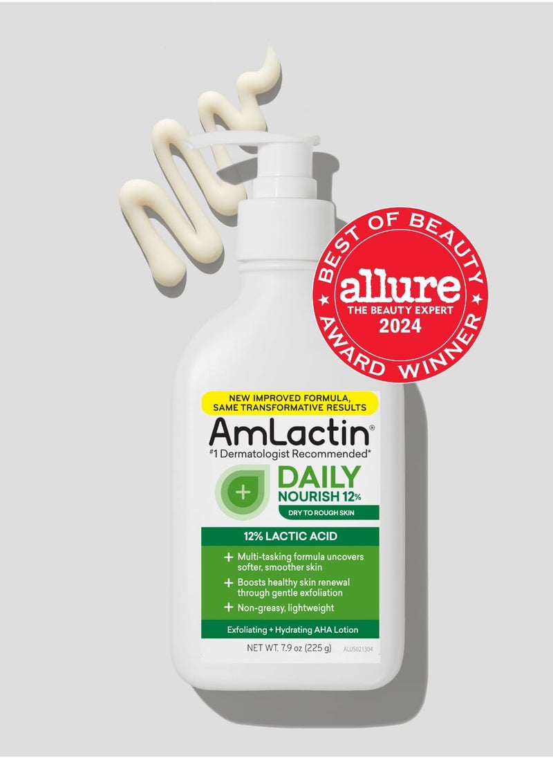 AmLactin - AmLactin Daily Moisturizing Lotion for Dry Skin – 7.9 oz Pump Bottle – 2-in-1 Exfoliator - Body Lotion with 12% Lactic Acid, Dermatologist-Recommended (Packaging May Vary) - Image 1