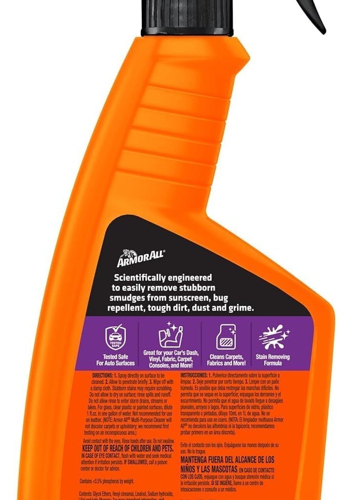 Armor All Multi-Purpose Auto Cleaner Spray - 473 ml - Image 2