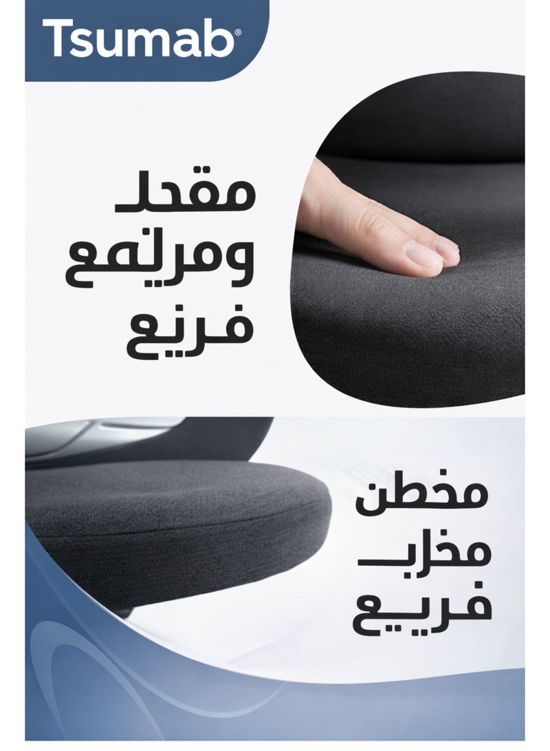 تسوماب كرسي مكتب شبكي مريح من Tsumab بارتفاع قابل للتعديل مع دعم للظهر ومقعد مبطن – أسود - Image 3