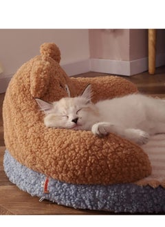 Vparty Cat Bed, Washable Cozy Cat Pad for Cats and Dogs, High Backrest Pet Bed, Warm and Soft Bed for Pets, Cat Resting Pad, Cozy Pet Bed for Sleeping  - Image 4