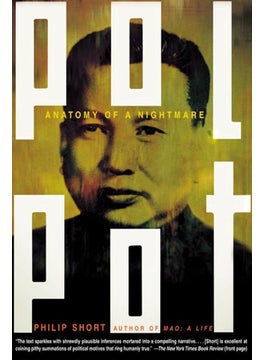Pol Pot  - Image 1