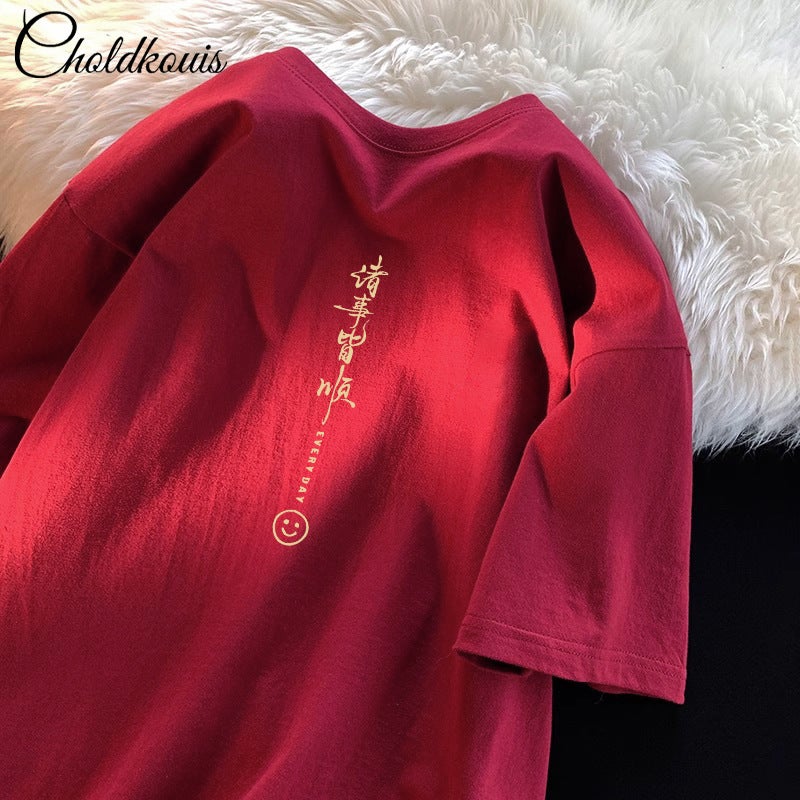 Hong Kong Style Vintage Pure Cotton Short-Sleeved T-Shirt Men'S Instagram Popular Brand Summer Men'S Oversize Loose T-Shirt - Image 1