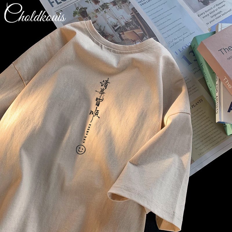 Hong Kong Style Vintage Pure Cotton Short-Sleeved T-Shirt Men'S Instagram Popular Brand Summer Men'S Oversize Loose T-Shirt - Image 2