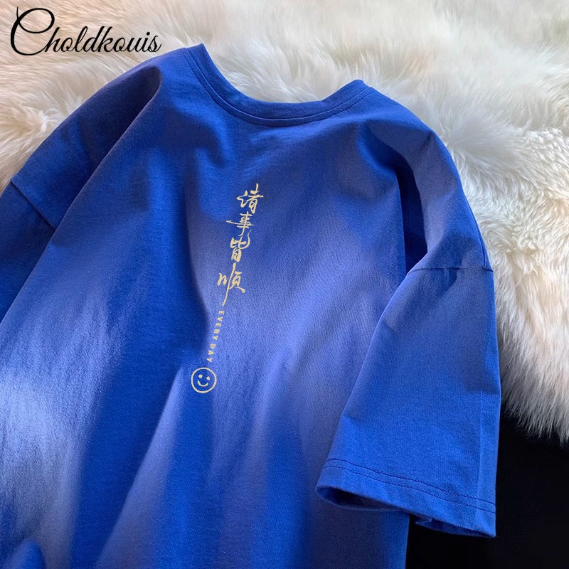 Hong Kong Style Vintage Pure Cotton Short-Sleeved T-Shirt Men'S Instagram Popular Brand Summer Men'S Oversize Loose T-Shirt - Image 5