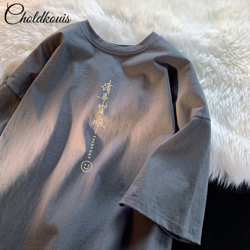 Hong Kong Style Vintage Pure Cotton Short-Sleeved T-Shirt Men'S Instagram Popular Brand Summer Men'S Oversize Loose T-Shirt - Image 4