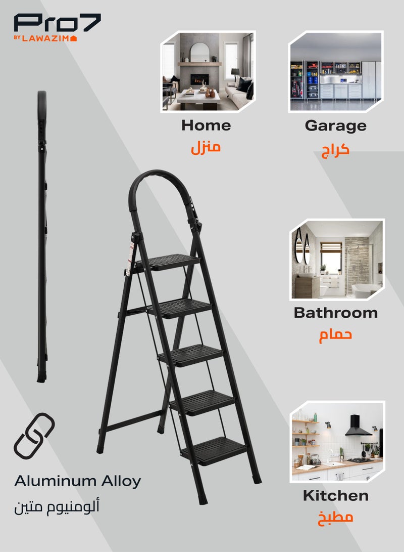 LAWAZIM Pro7 5-Step Folding Ladder With Tools Hanger - Black - 120kg Load Capacity Step Stool with Convenient Handgrip, Tools Holder Rack, Anti-Slip Pedals - Multi-Use Ladder for Kitchen & Household - Image 4