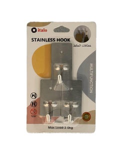 ITALO 3 Pcs Heavy Duty Adhesive Stainless Wall Hooks Waterproof and Oilproof Ideal For The Kitchen And Bathroom Silver 