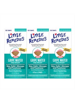 Gripe Water, Colic & Gas Relief, Safe for Newborns, 4 Fl Oz (Pack of 3)