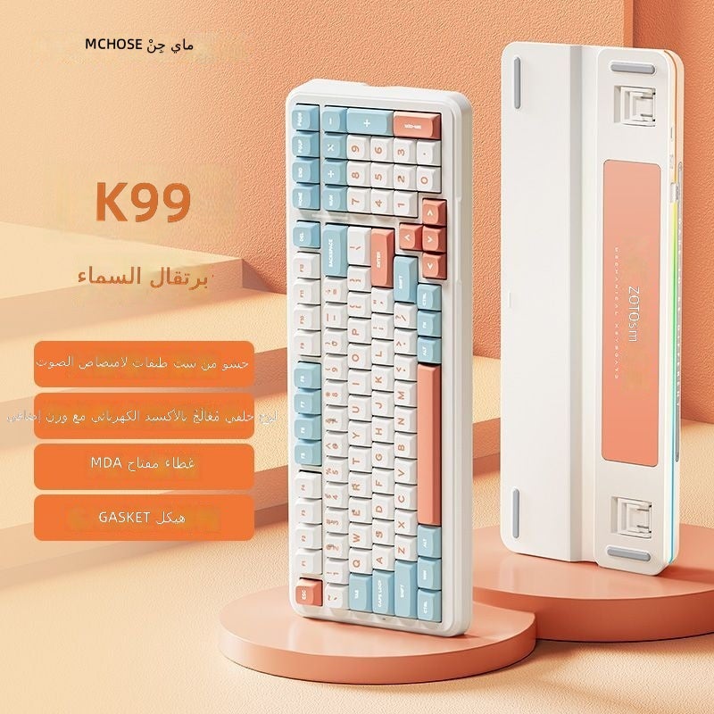 MCHOSE K99 Custom Mechanical Keyboard - Sky Orange, Hyacinth Purple Switch, Gasket, Tri-Mode Wireless RGB Gaming Keyboard - Image 1