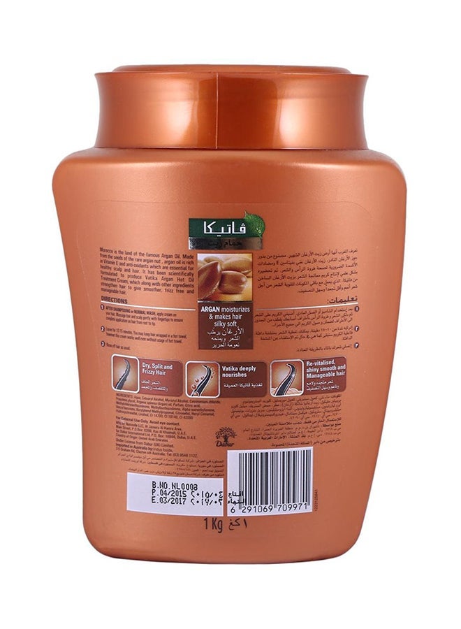 Dabur Argan Hammam Zaith 1kg - Image 3