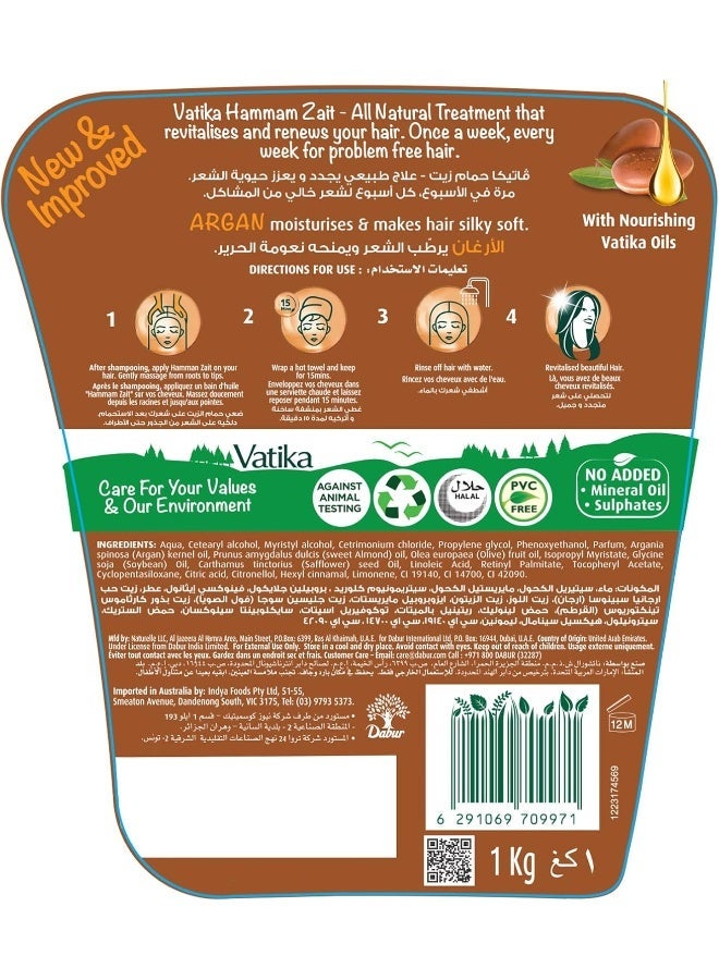 Dabur Argan Hammam Zaith 1kg - Image 4