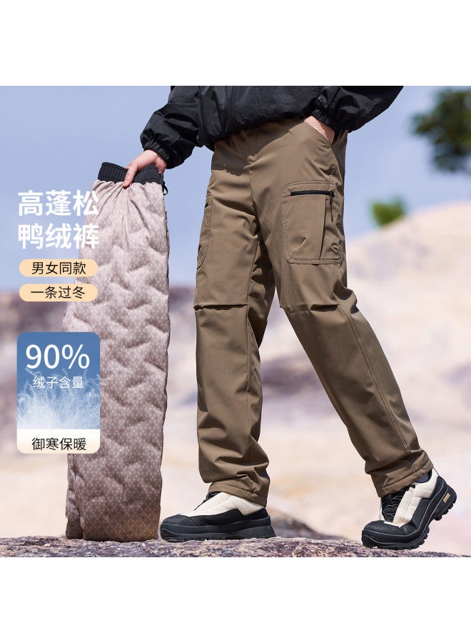 Fapai Unisex Down Pants Outdoor Casual Workwear Silhouette Warm Down Trousers - Image 2