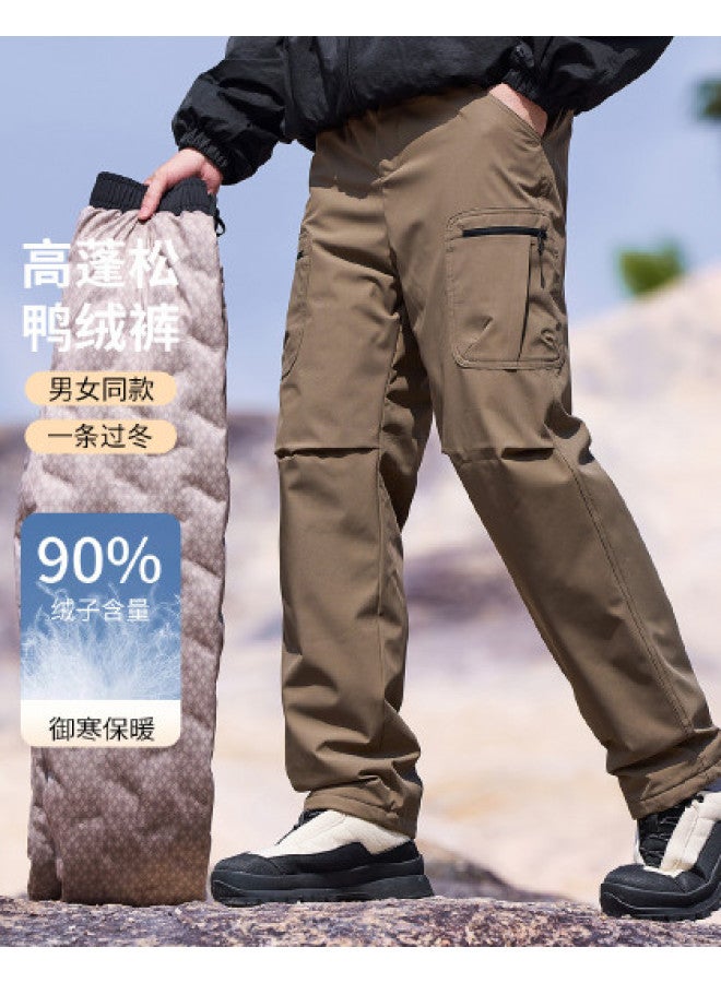 Fapai Unisex Down Pants Outdoor Casual Workwear Silhouette Warm Down Trousers - Image 1