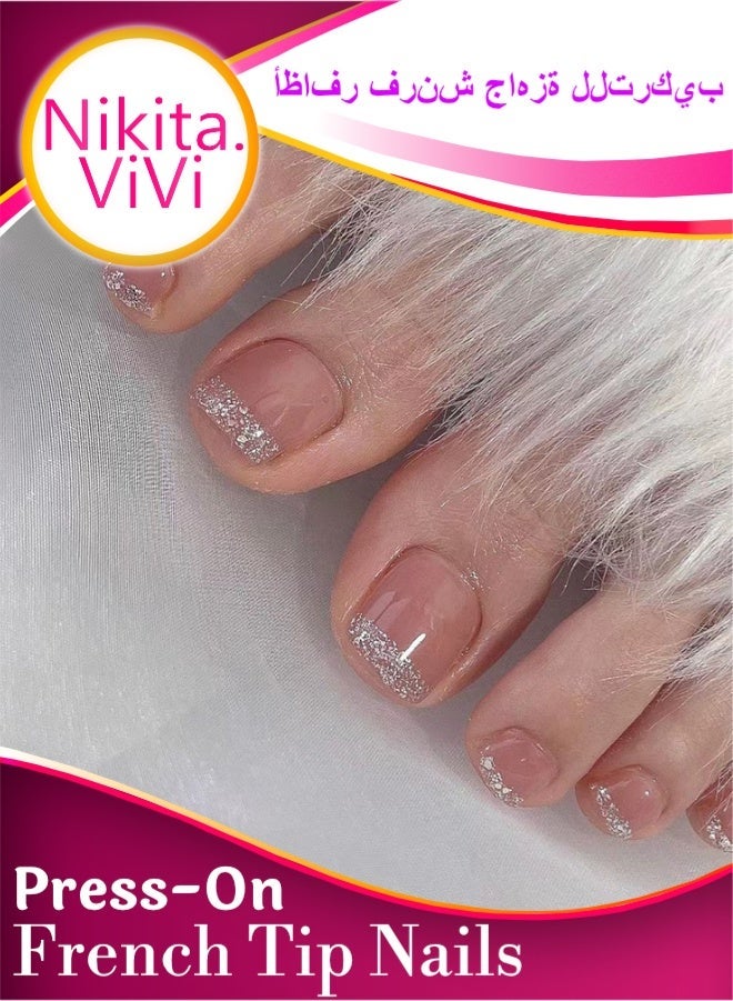 NIKITA.VIVI 24Pcs Press on Nails, Toe Nails Short False Nails, White Tip French Style Fake Nails Set for Women Girls Nail Art Accessories, Press On Nail with Glue Stickers for Easy Apply, Stick On Toenails Set - Image 1