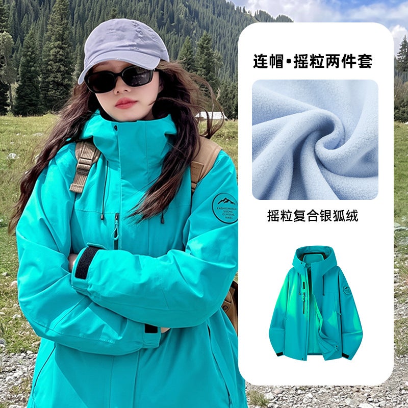 Unisex Outdoor 3-in-1 Jacket with Hood and Detachable Liner