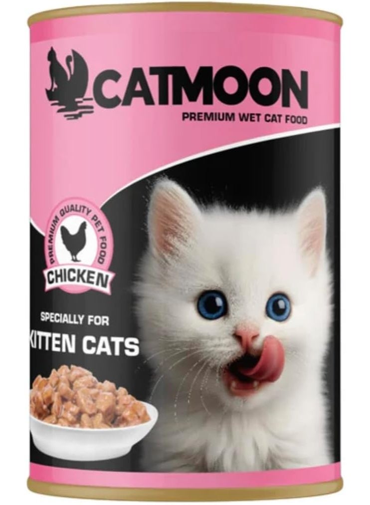 Catmoon Pure Chicken Formula – Natural Wet Food for Kittens (400g)