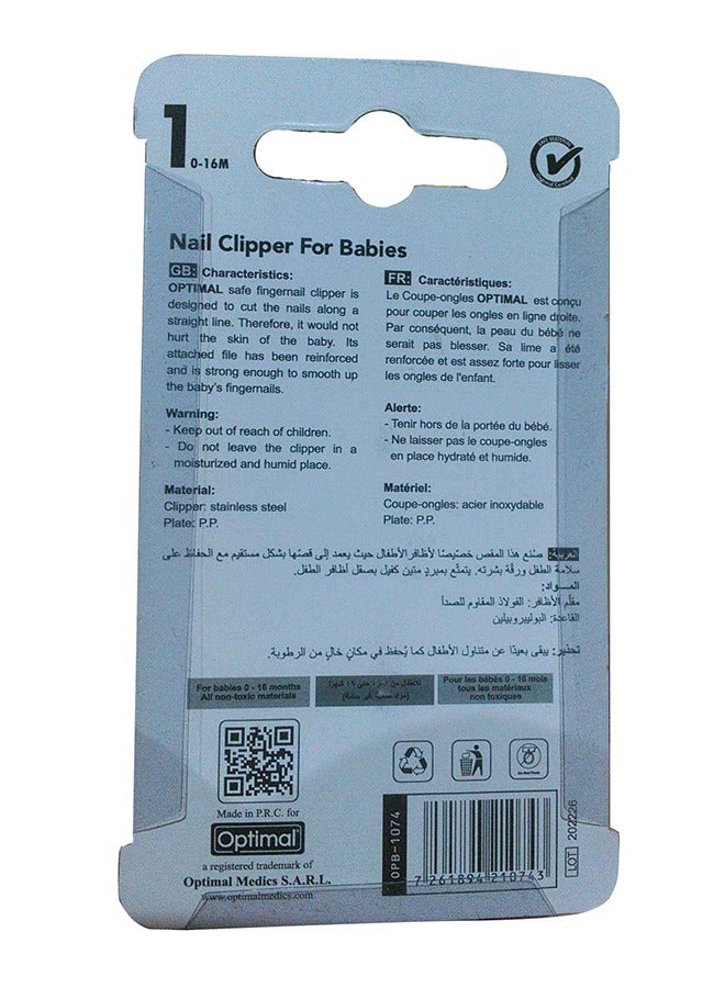 Optimal مقص أظافر للأطفال، وردي - Image 3